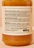 KoRo I  Fruchtaufstrich Aprikose 460 g Produktbild-Vorschau 4