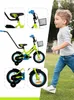Kinderfahrrad - 12 Zoll - Grün - für 2-4 Jahre - mit Produktbild-Vorschau 3