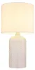 Lampada da tavolo, vetro tessile, bianco, H 50 cm Anteprima dell’immagine prodotto 7
