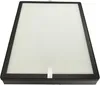 vhbw Luftilter kompatibel mit i@home Fangqi TKJ270F-A1 Produktbild-Vorschau 8