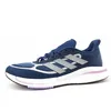 Adidas Supernova + W Crenav/Silvmt/Prptnt 40 Produktbild-Vorschau 22