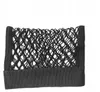 Klettnetz - Kofferraum-Organizer 40x25cm Produktbild-Vorschau 1