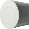 vhbw 4x H11 Filter kompatibel mit Xiaomi Smart Air Purifier Produktbild-Vorschau 6
