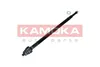 KAMOKA 9020096 Axialgelenk Spurstange für HONDA CIVIC VII Produktbild-Vorschau 4