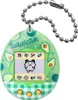 Tamagotchi Original Avocado Mix, Virtuaalilemmikki Anteprima dell’immagine prodotto 4