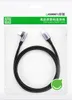 Ugreen Usb-C à Usb-C, câble angulaire Us255 Qc 3.0 Pd 3A Voir les images du produit 9