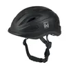Urban Iki Kinder Fahrradhelm Bincho Black S Produktbild-Vorschau 5