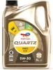 Total Quartz Ineo ECS 5W-30 5 Liter Produktbild-Vorschau 6