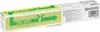 1T02K0ANL0  KYOCERA TK-895Y Original Gelb 1 Stück(e) Produktbild-Vorschau 16