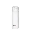 THERMOS Isolier-Trinkflasche Ultralight 0,5 Liter weiß Produktbild-Vorschau 1