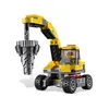Lego 4203 Pelleteuse de mine avec transporteur Voir les images du produit 6
