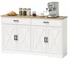 HOMCOM dressoir/keukenbuffet met 4 deuren en 2 lades, 140 x Productafbeelding-voorbeeld 1
