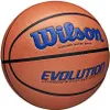 Wilson Evolution 295 Indoor Game Ball WTB0595XB0704, Produktbild-Vorschau 3