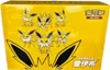 A yellow gift box featuring multiple illustrations of the Pokémon character Jolteon. Anteprima dell’immagine prodotto