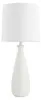 HOME DELUXE Duża lampa stołowa z materiałowym kloszem MELVA Podgląd zdjęcia produktu 3