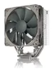 NOCTUA NH-U12S redux Multi-Sockel CPU-Kühler Produktbild-Vorschau 1