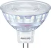 Faretto LED GU5.3 50W 12V Dimmerabile WarmGlow 621lm Anteprima dell’immagine prodotto 2