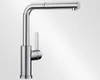 A single kitchen faucet against a plain background. Podgląd zdjęcia produktu