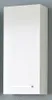 Pelipal Wandschrank Trier 70 x 30 x 20 cm Produktbild-Vorschau 2