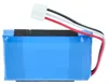 vhbw Akku Ersatz für JBL AEC653055-2P für Lautsprecher Produktbild-Vorschau 4