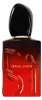 Giorgio Armani Sì Passione Intense (2024), Eau de Parfum, Vista previa de la imagen del producto 2