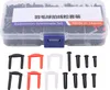 Set de raquettes de badminton, avec raquettes, protecteur Voir les images du produit 1