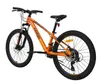 Mountainbike Keskin MTB1 – 24 Zoll Mountainbike – leichter Produktbild-Vorschau 5