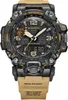 Casio G-Shock Mudmaster GWG-2000-1A5ER Produktbild-Vorschau 7