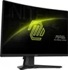 MSI Monitor MAG 242C (MAG 242C) Produktbild-Vorschau 11