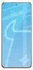 A smartphone screen displaying the time and date with a light blue background and a stylized graphic. Produktbild-Vorschau
