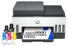 Drukarka HP SMART TANK 7305 (28B75A) Podgląd zdjęcia produktu 27