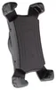 Sistema de sujeción universal Bury Active Cradle para Vista previa de la imagen del producto 1