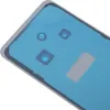 Für Xiaomi Redmi 14C 4G Akkudeckel mit Produktbild-Vorschau 5