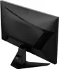 MSI MAG 255XF, 62,2 cm (24.5"), 1920 x 1080 Pixel, Full HD, Produktbild-Vorschau 4