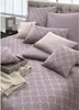 JOOP! Bettwäsche Cornflower Gradiant | 11 rose | 135 x 200 Produktbild-Vorschau 2