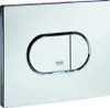 GROHE 38858000, 1 Stück(e) Produktbild-Vorschau 8
