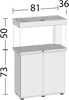 Aquariumkombination Juwel Rio 125 LED SBX mit Produktbild-Vorschau 5