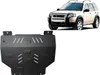 Stahl Unterfahrschutz für Motor Land Rover Freelander Produktbild-Vorschau 1