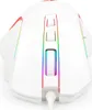 REDRAGON Griffin M607W, rechts, Optisch, USB Typ-A, 7200 Produktbild-Vorschau 5