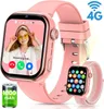 2026 NEW 1000mAh 4G Kinder Smartwatch mit GPS & Produktbild-Vorschau 2