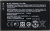 Oryginalna bateria do Nokia BL-4UL | 3,7 V | 1200 mAh | Podgląd zdjęcia produktu 1