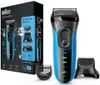 Braun Elektrogerät Produktbild-Vorschau 7