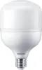 Philips TrueForce Core LED E27 HPL/HPI/SON G3 Matt 30W Produktbild-Vorschau 1