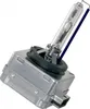 OSRAM XENARC CLASSIC D1S PK32d-2 12 V 35 W (confezione da Anteprima dell’immagine prodotto 4