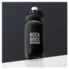 Fahrrad Trinkflasche 600 ml, Rockbros, mit weichem Produktbild-Vorschau 3