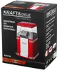 Macchina per popcorn KD4106 Anteprima dell’immagine prodotto 12