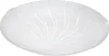 EGLO LED Deckenleuchte Margitta 1, Deckenlampe, Produktbild-Vorschau 1