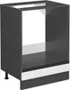 Küchenfront Vicco R-Line Weiß 59.6 x 11.2 cm Möbelfront für Produktbild-Vorschau 5