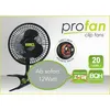 Clipventilator inkl. Stangenclip (12 W) (Ø 20 cm) | Produktbild-Vorschau 3