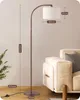 EDISHINE Stehlampe Wohnzimmer, 161cm Bogenlampe mit Produktbild-Vorschau 6